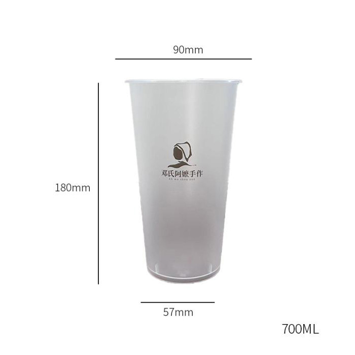 Cốc PP màng trong 700ml